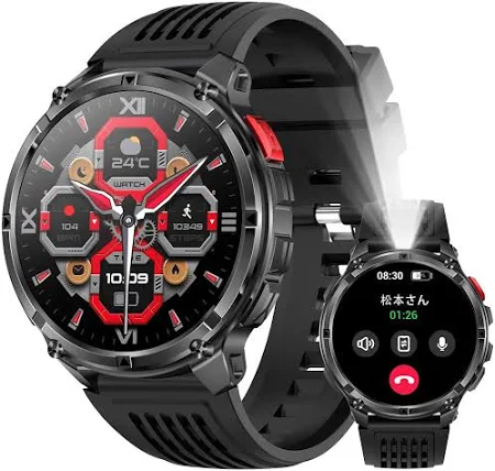 スマートウォッチ ChatGPT搭载 1100mAh高续航長持ちバッテリー 軍用規格 高輝度懐中電灯 iPhone対応 アンドロイド対応 1.7インチ高精細ディスプレイ スポーツウォッチ 100+運動モード 睡眠管理 活動量計 IP68防水 Smart Watch 着信通知・LINEアプリ通知 BL