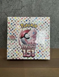 ポケモンカードゲーム スカーレット&バイオレット 強化拡張パック BOX