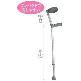 ロフストランドクラッチ 大人用 2661 赤井 hkz 介護用品