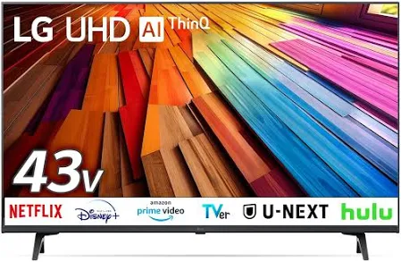 55UT8000PJB 4K 55V型 UHD液晶テレビ