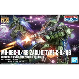 HG 1/144 機動戦士ガンダム THE ORIGIN ザクII C-6/R6型