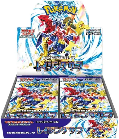 ステラミラクル BOX ポケカ シュリンク付き 拡張パック スカーレット&バイオレット ポケモンカードゲーム レビュー特典 ラッピング カートン発送可 ステラミラクル BOX ポケカ シュリンク付き 拡張パック スカーレット&バイオレット ポケモンカードゲーム レビュー特典 ラッピング カートン発送