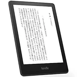 Kindle Paperwhite シグニチャー エディション (32GB) 正規品