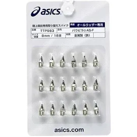 asics (アシックス) パウピラ AS-F (18本) TTP983 陸上 ランピン オールウェザー専用スパイク... 8mm