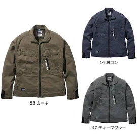TORAICHI9531-124 寅壱 ワークジャケット S〜5L... 5L(500円高) 47ディープグレー