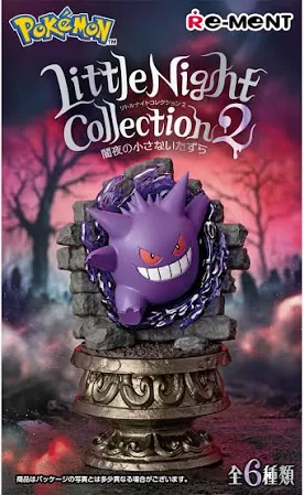 Little Night Collection2 〜闇夜の小さないたずら〜 BOX