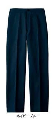 ベスト BS2645 レディーススラックス S-4L 作業服 作業着... S/M/L/LL/3L/4L/5L