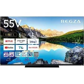 有機ELテレビ55V型 REGZA(レグザ) 55X8900L