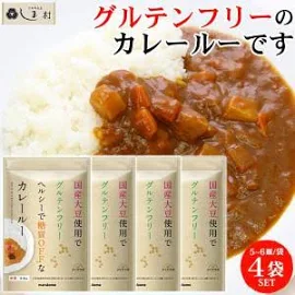 グルテンフリー カレールー 低糖質 中辛 120g 4袋 | ダイズラボ 大豆粉のカレールー マルコメ 国産 大豆 カレー ルー ルウ 糖質制限... プラス糀