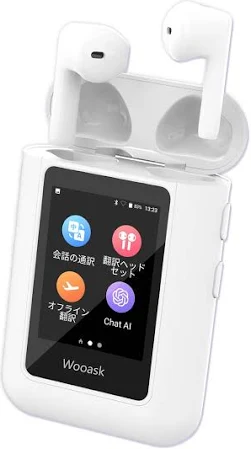 イヤホン翻訳機 通訳機 ChatGPT 搭載 Wooask A8 モニター付翻訳機 ウーアスク イヤホン型 AI翻訳機 画面付 AIチャット オフライン 144言語対応 高精度 通話 音楽再生