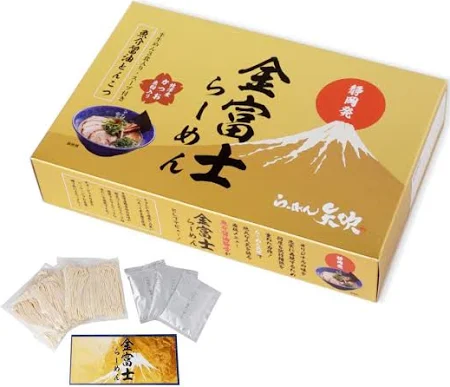 金富士らーめんギフトボックス 3食入り