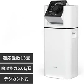 アイリスオーヤマ IJD-I50 サーキュレーター衣類乾燥除湿機