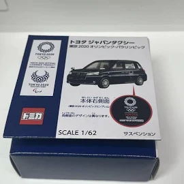 トミカ 2020 東京オリンピック パラリンピック トヨタ ジャパン タクシー