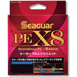 クレハ シーガー PE X8 5号 200m PEライン