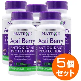 【5個セット】アサイーベリー 1000mg 75粒 サプリメント 健康サプリ サプリ 植物 ハーブ 栄養補助 栄養補助食品 アメリカ カプセル 植物性エキス... レディース