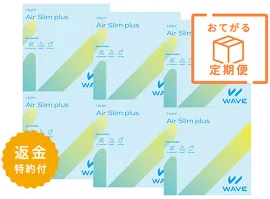 【定期便】WAVEワンデー エアスリム plus 60枚入り(×6箱)