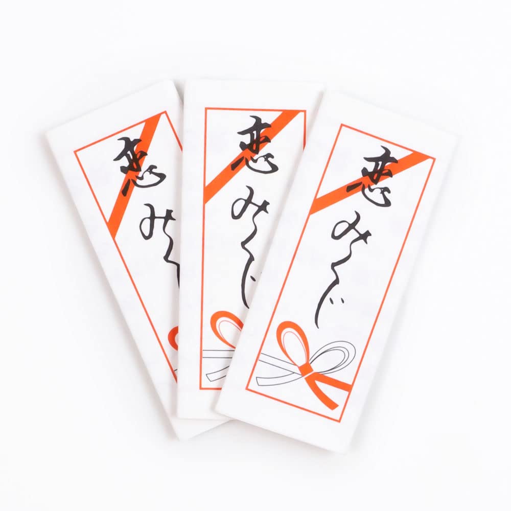 おみくじ 恋みくじ 100枚セット