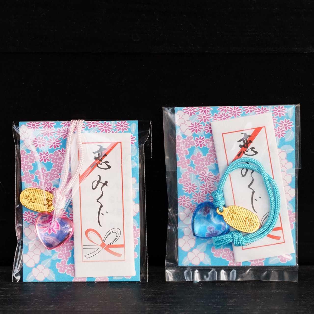 ハート恋みくじ