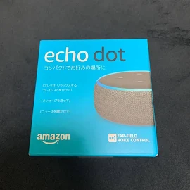 【アマゾン】 Echo Dot 第3世代 スマートスピーカー Alexa