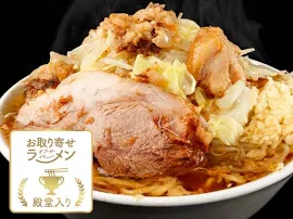 ﻿俺の生きる道 白山店夢のラーメン(味付き脂付き)