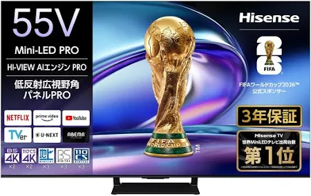 4K Mini LED PRO 2.1.2ch 量子ドット 倍速パネル ネット動画 スマート 2画面 ダブル録画 チューナー内蔵 ゲームモード Alexa AirPlay2 液晶 テレビ 2025年モデル