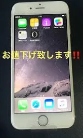 新品未使用 iPhone6 本体 16G au 超貴重 オマケ:ステッカー 3枚