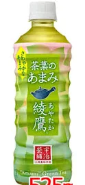 綾鷹 茶葉のあまみ 525ml PET x48本 【メーカー直送】