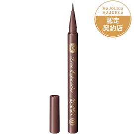 マジョリカ マジョルカ ラインエキスパンダー BR713(桃色球根)0.5mL 資生堂