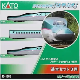 KATO Nゲージ E5系新幹線 「はやぶさ」 基本セット (3両) 鉄道模型 10-1663... カトー