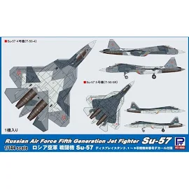 1/144 ロシア空軍 戦闘機 Su-57 [SN21]