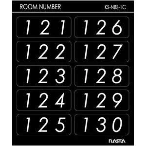 ナスタ 集合郵便受箱用ルームナンバーシール 3桁4桁 1シート10部屋分 KS-NGBS