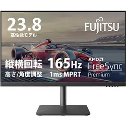 VTA24021BT ブラック [23.8インチ]