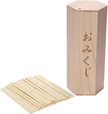 おみくじ 木製 御神籤 棒50本付き ガラガラ 抽選機 おみくじ棒付き