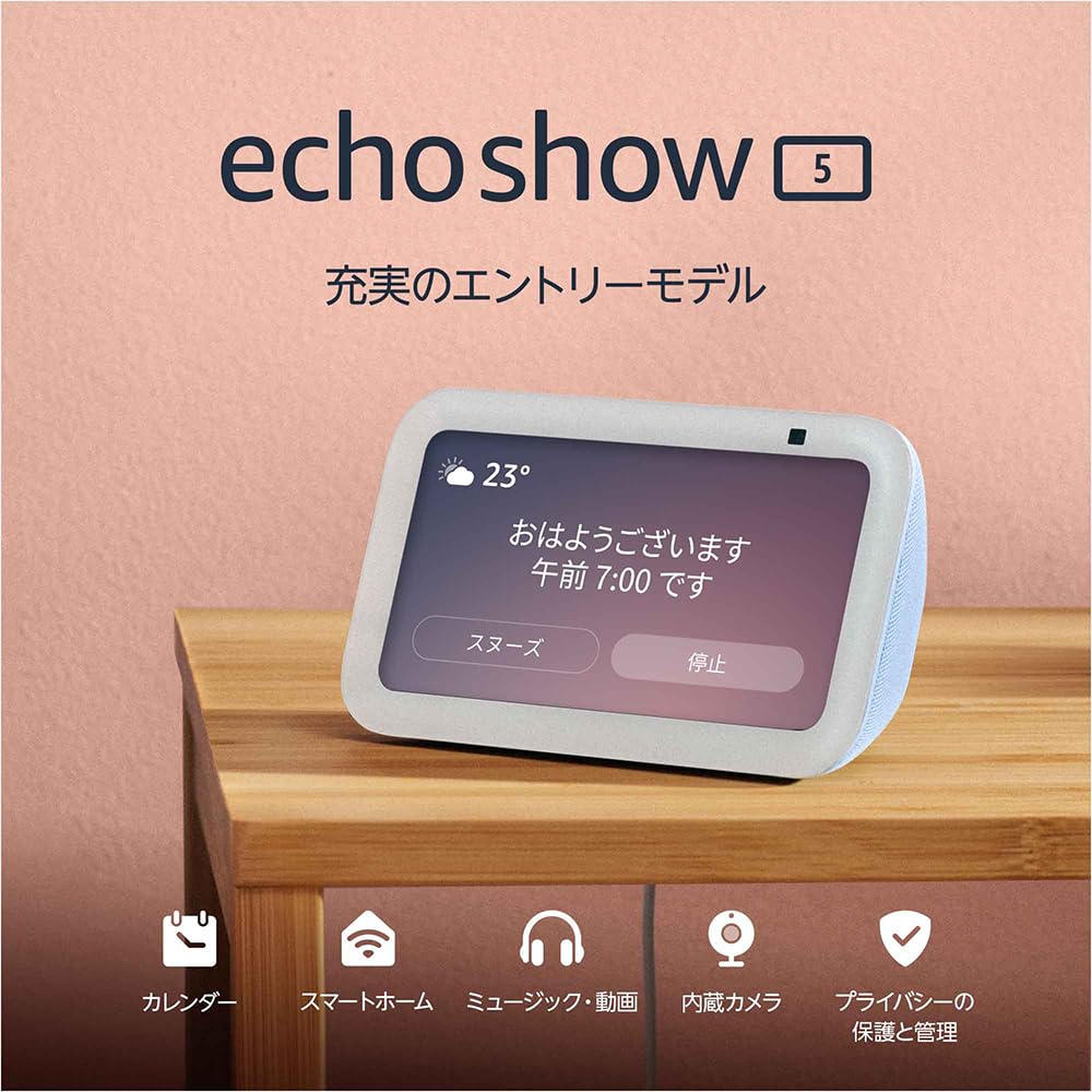 Amazon Echo Show 5