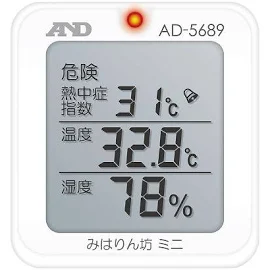 熱中症指数モニター みはりん坊ミニ AD-5689 4-2938-02