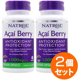 【2個セット】アサイーベリー 1000mg 75粒 サプリメント 健康サプリ サプリ 植物 ハーブ 栄養補助 栄養補助食品 アメリカ カプセル 植物性エキス... レディース