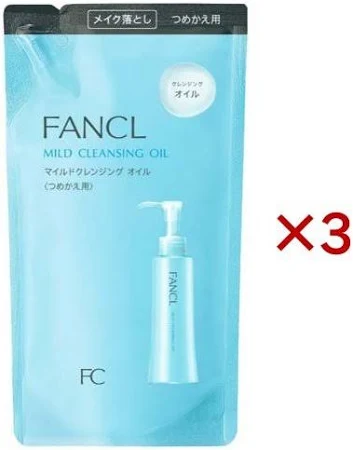 ファンケル マイルドクレンジング オイル つめかえ(115ml×3セット)【ファンケル】