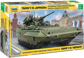 1/35 TBMP T-15 アルマータ ロシア重歩兵戦闘車 [ZV3623]