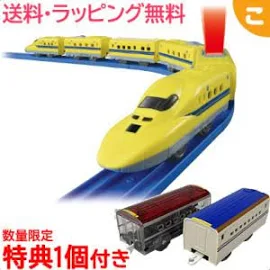 タカラトミー プラレール いっぱいつなごう 923形ドクターイエロー 電車 新幹線 でんしゃ 乗り物 車両 連結 おもちゃ 男の子 ギフト