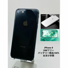 160 iPhone8 256Gスペースグレイ/シムフリー/大容量新品バッテリー