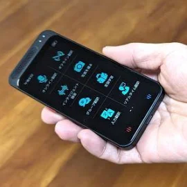 スタートークエリート Startalk Elite 翻訳機 旅行用家電 音声翻訳機 写真翻訳機 録音翻訳機 翻訳 音声 写真 画像 録音 オフライン