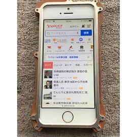 iPhoneSE 64GB(2016)+ケース付き