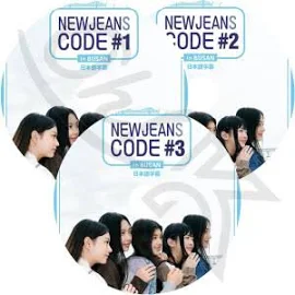 K-POP DVD NewJeans CODE IN BUSAN 3枚SET 日本語字幕あり NewJeans ニュージーンズ ミンジ ハニ ダニエル ヘリン ヘイン KPOP DVD