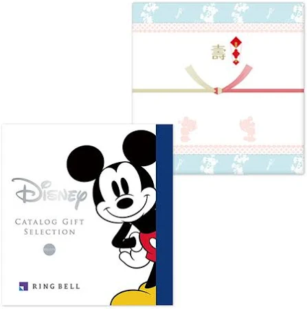 (本カタログ限定オリジナルディズニー商品多数)ディズニー カタログギフトセレクション ハッピー