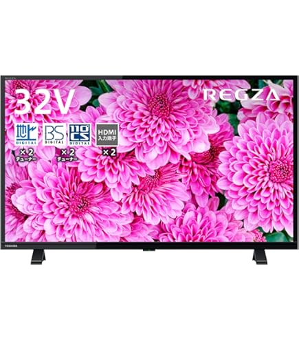 内蔵録画可!funai フナイ 32型 テレビ FL-32H2010 超美品! Amazon | フナイ 32V型 液晶テレビ ハイビジョン ダブル