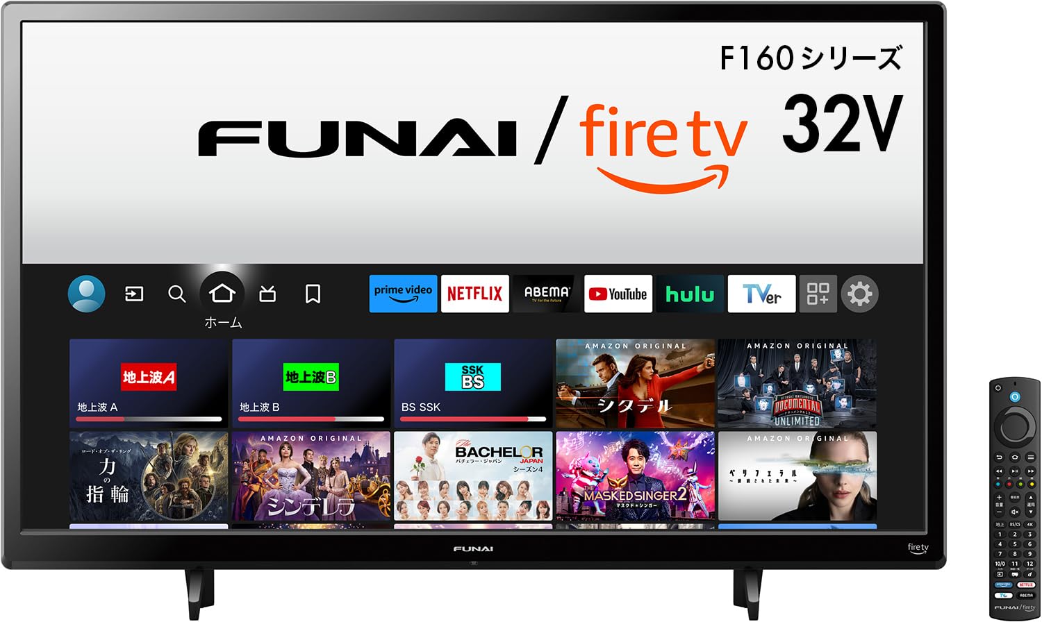 FUNAI FireTV FL-32HF160 Alexa対応リモコン付属 ハイビジョン液晶テレビ 32V型