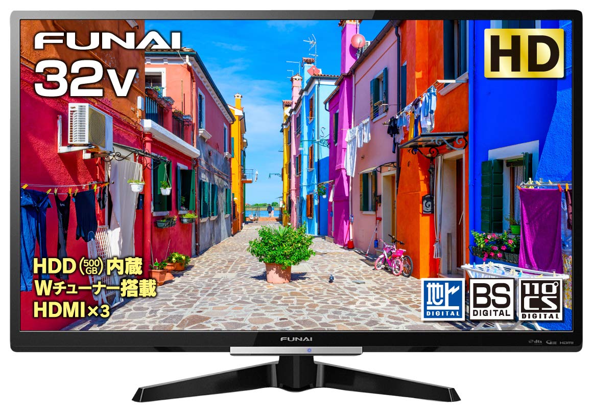 フナイ 32V型 液晶テレビ ハイビジョン ダブルチューナー 500GB HDD内蔵(裏番組録画対応) FL-32H2010 地上・BS・110度CSデジタル