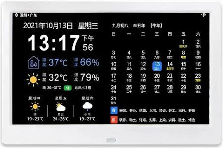 スマートWiFi天気予報パーペチュアルカレンダー電子時計デジタル太陽暦デスクカレンダーディスプレイ天気ステーションEUプラグ
