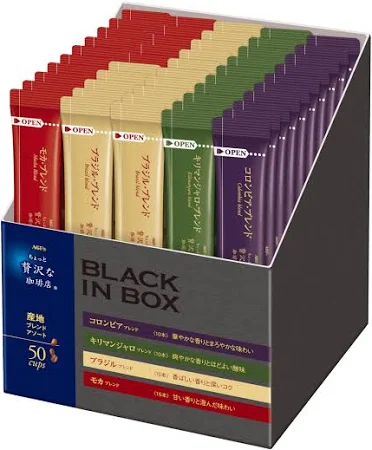 マキシム ブラックインボックス アソート 2g×50本