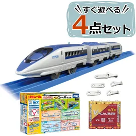 【プラレール セット】【500系新幹線Bセット】タカラトミー プラレール 人気の車両本体と初回レールキットのセット S-02 電車 車両 車体 新幹線 山陽新幹線 こだま (旧のぞみ) 線路 乗り物 玩具 おもちゃ【レビューで北海道米プレゼント】 (デジタルライフ)